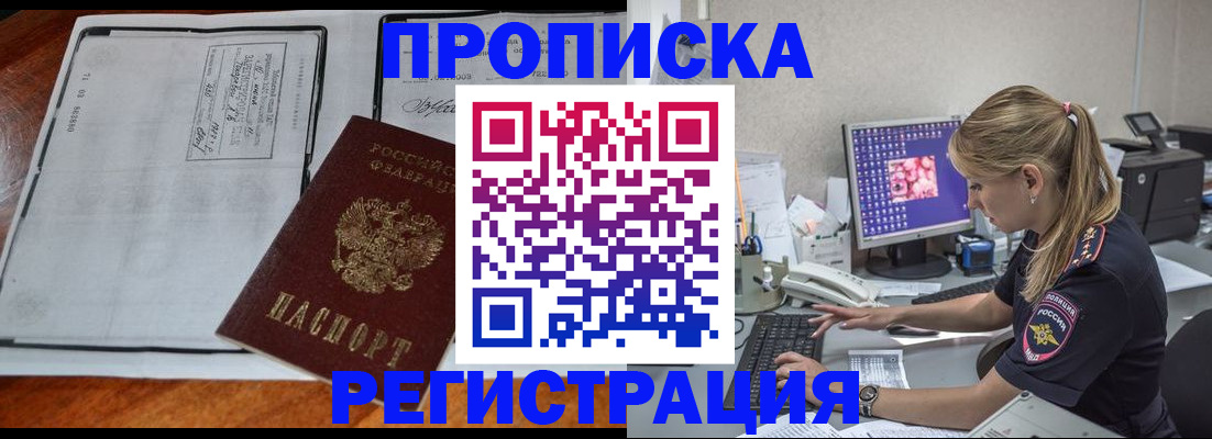 форма 3 в Озёрске